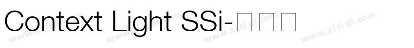 Context Light SSi字体转换